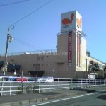 知らなきゃ損!ダイエーで毎日5%オフ!日曜日は10%オフで買い物できちゃう裏技