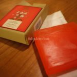 フォレストエッセンシャルの石鹸『LUXURY SUGAR SOAP Bengal Tuberose』を使いました。