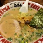 東京豚骨ラーメン『池袋 屯ちん』赤坂見附店であっさりとんこつ醤油ラーメンを食す。