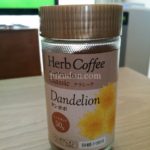 妊娠中・授乳中も安心♪おいしさで選ぶタンポポコーヒーのおすすめはこれでした。