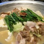 大阪・中之島 三井ガーデンホテル2階「九州の旬 博多廊」で極上の博多料理を食す。