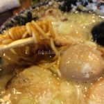 【五反田・大崎】らーめん平太周で背脂・ニンニクたっぷりのギトギト特製ラーメンをいただく。
