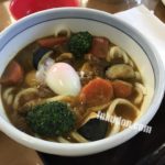 【高松・牟礼】具だくさんカレーうどんがおすすめ【うどん商人つづみ屋】