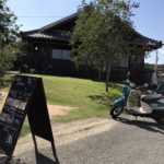 直島の古民家カフェ『Cafe Garden』が素敵だったよ。